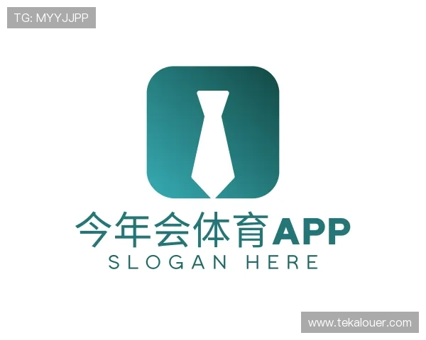 今年会 Logo